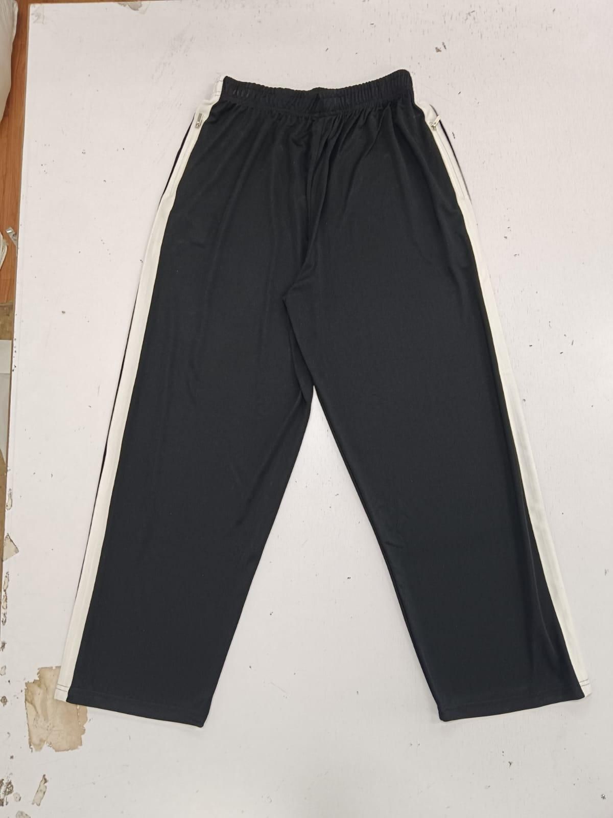 Men's Oversized Track Pants (2pc)